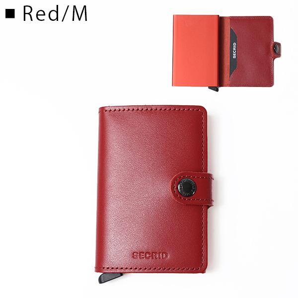 セクリッド　ミニウォレット　カードケース SECRID セクリッド Mini Wallet MATTE ミニ ウォレット マット