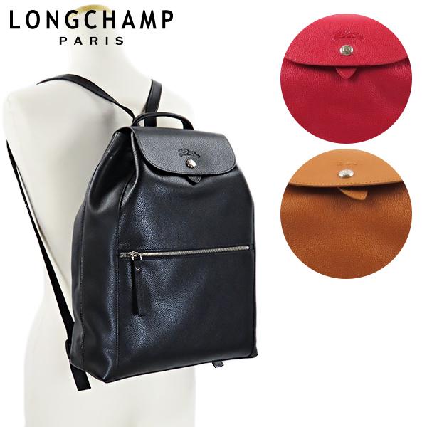 LONGCHAMP（ロンシャン） LE FOULONNE ル・フローネ リュック バック