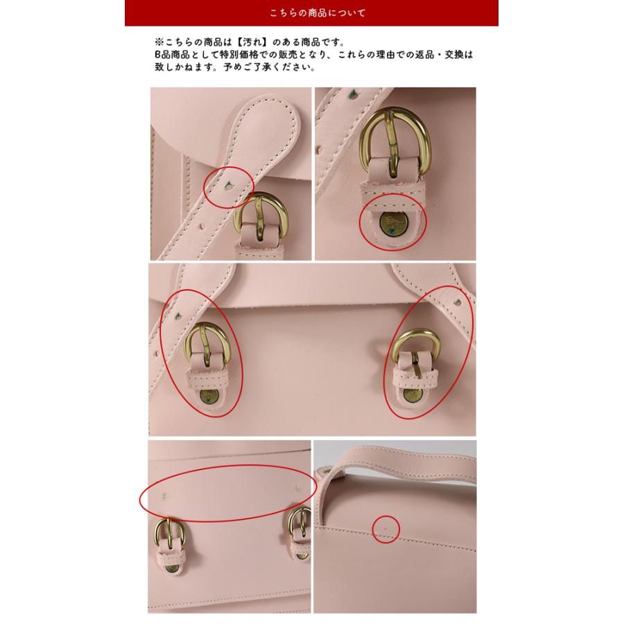 【正規品保証】新品 IL BISONTE イルビゾンテ ハンドバッグ　ピンク LaGアウトレット】【返品交換不可】IL BISONTE イルビゾンテ Hand Bag