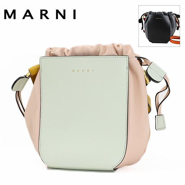 マルニ GUSSET 2way トートミニリュックバイカラーエコレザー