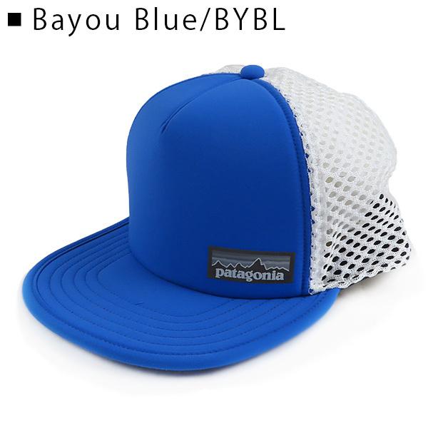 patagonia Patagonia パタゴニア Duckbill Trucker Hat 28756