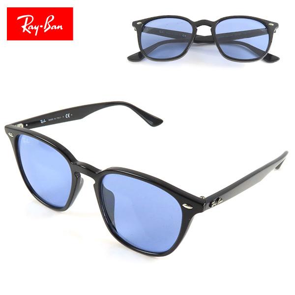 Rayban レイバン METEORRB4258F 601/80 52 メテオ ウェリントン サングラス UVカット レディース メンズ ユニセックス | Ray-Ban レイバン れいばん サングラス RB4258F 601⁄80 52
