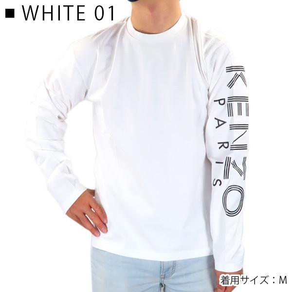 KENZO ケンゾー SPORT LONG SLEEVE T-SHIRT F665TS1524BD 01 99 KENZO ケンゾー SPORT LONG SLEEVE T-SHIRT F665TS1524BD 01 99