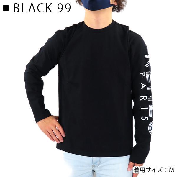 KENZO ケンゾー SPORT LONG SLEEVE T-SHIRT F665TS1524BD 01 99 KENZO ケンゾー SPORT LONG SLEEVE T-SHIRT F665TS1524BD 01 99