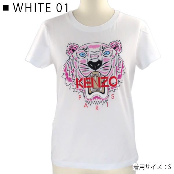 KENZO ケンゾー CLASSIC TIGER T-SHIRT F962TS7214YB 01 99 KENZO ケンゾー CLASSIC TIGER T-SHIRT F962TS7214YB 01 99