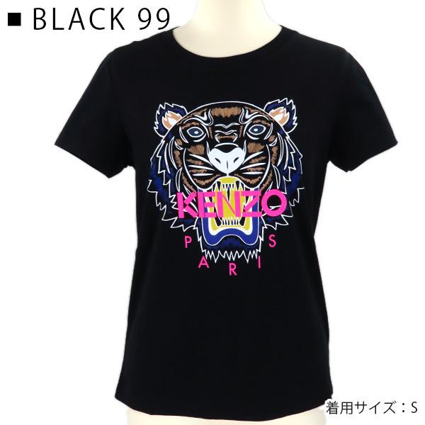 KENZO ケンゾー CLASSIC TIGER T-SHIRT F962TS7214YB 01 99 KENZO ケンゾー CLASSIC TIGER T-SHIRT F962TS7214YB 01 99