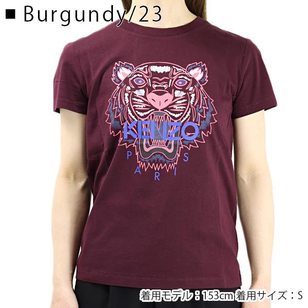 KENZO トラグラフィック Tシャツとショートパンツセット 120104.jpg