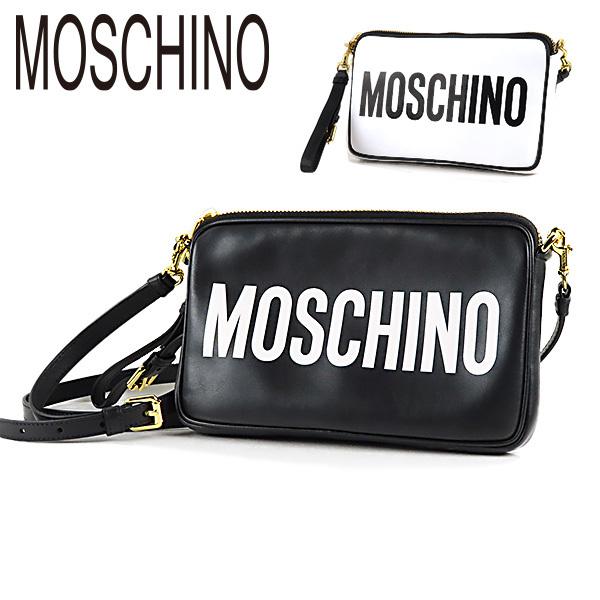 moschino white bag