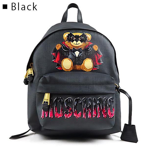 MOSCHINO モスキーノ Back pack A76338210 1555 1001 バック MOSCHINO モスキーノ Back pack A76338210 1555 1001 バック