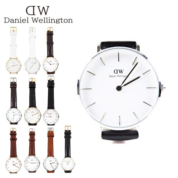 Daniel Wellington ダニエルウェリントン Classic Petite 32MM BONDI YORK READING SHEFFIELD ST MAWES