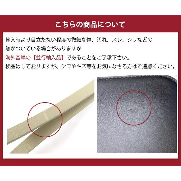 LOEWE（ロエベ） HAMMOCK SMALL A538S35X27 3892 2528 ハンモック