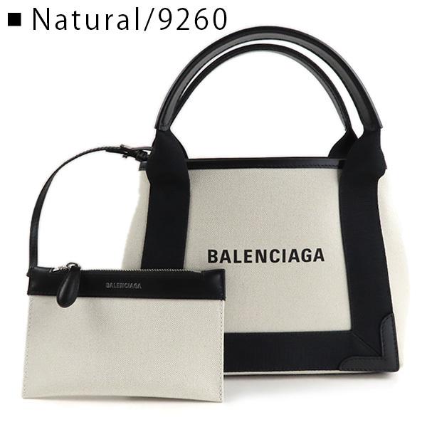 BALENCIAGA（バレンシアガ） NAVY CABAS XS 3903462HH3N 1000 9260