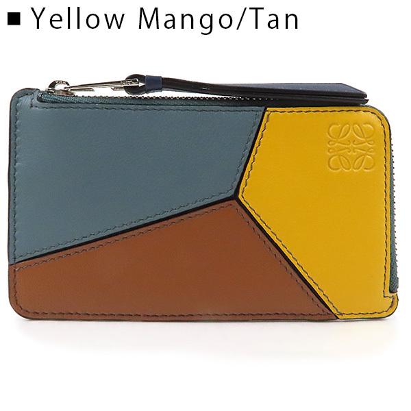 Puzzle（LOEWE） LOEWE ロエベ Puzzle C510R50X01 1634 8297 パズル
