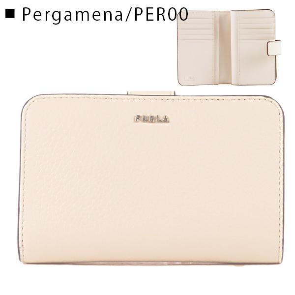 FURLA（フルラ） フルラBABYLON M PCX9UNO HSF000 MIM00 O6000 PER00
