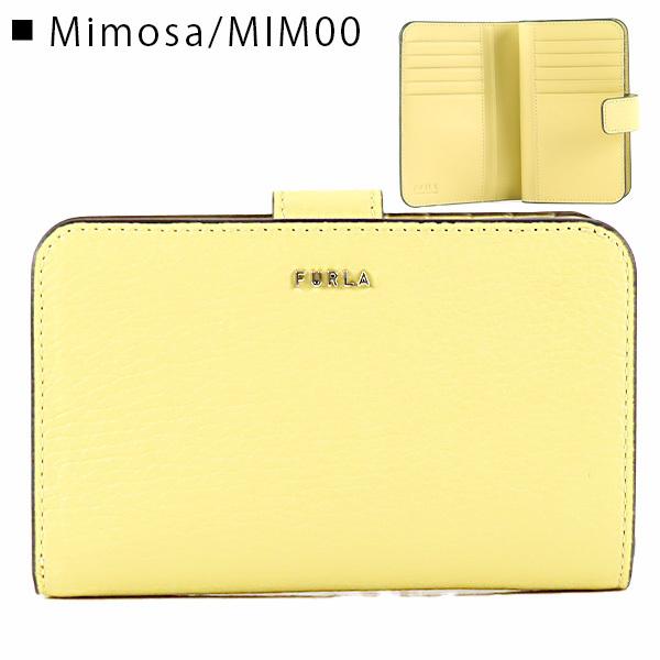 FURLA（フルラ） フルラBABYLON M PCX9UNO HSF000 MIM00 O6000 PER00