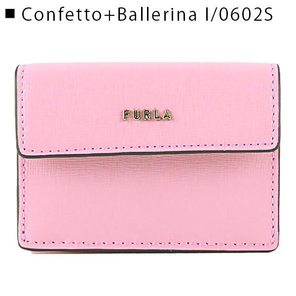 FURLA（フルラ） フル BABYLON S COMPACT WALLET TRIFOLD PCY9UNO
