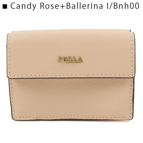 FURLA（フルラ） フル BABYLON S COMPACT WALLET TRIFOLD PCY9UNO