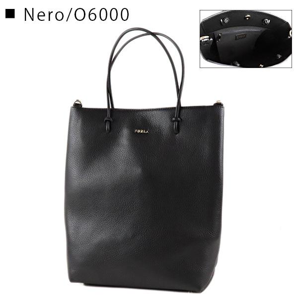 FURLA フルラ ESSENTIAL M TOTE N/S WB00218 R76000 MI000 O6000