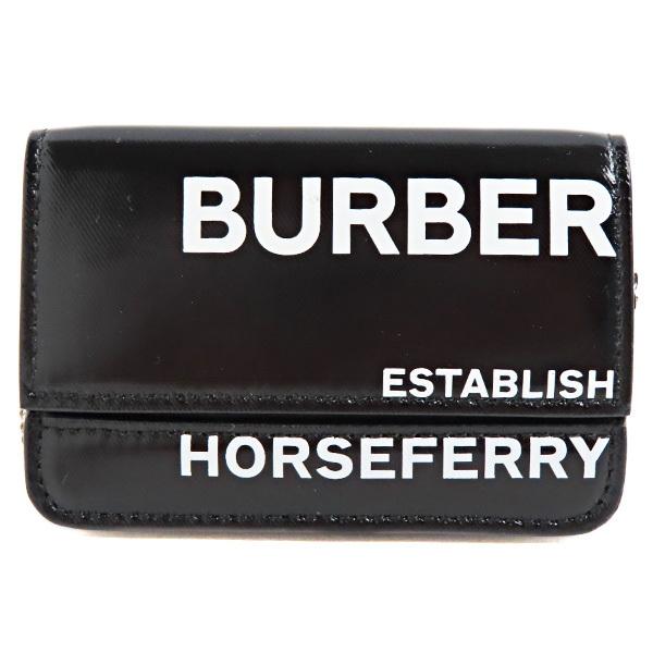 BURBERRY バーバリー Horseferry Print 8022445 ホース フェリー