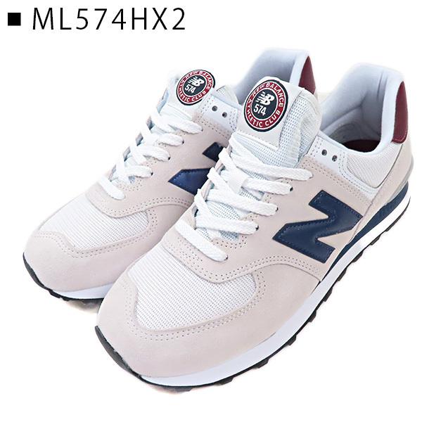 574シリーズ NEW BALANCE ニューバランス ML574 ML574HW2