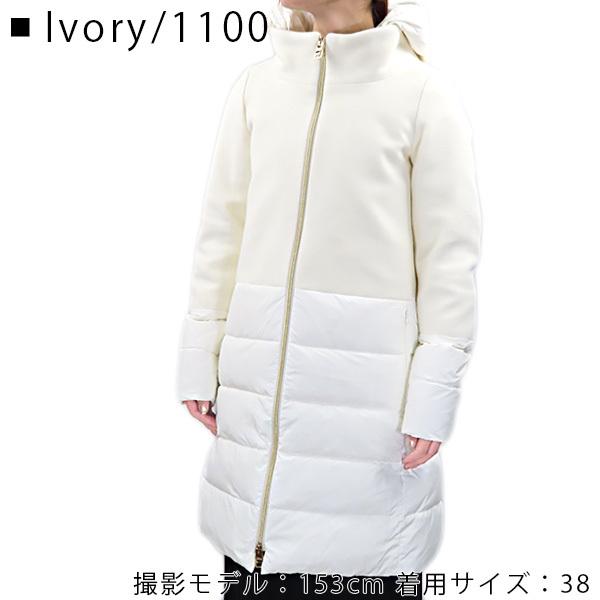 HERNO（ヘルノ） ダウンコート 異素材 レディース PI0848D 39601 19288 9300 9290 1100 : LaG ...