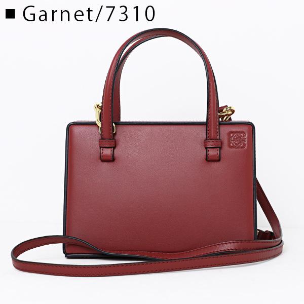 LOEWE ロエベ POSTAL SMALL BAG 30956W85 1100 ポスタル スモール  