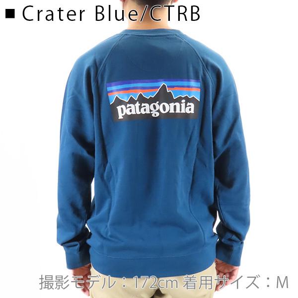 patagonia Patagonia パタゴニア Mens P-6 Logo Organic Crew