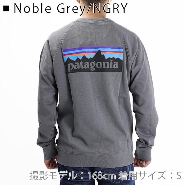 patagonia Patagonia パタゴニア Mens P-6 Logo Organic Crew