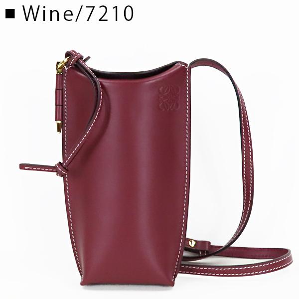Reee@ ロエベ ボディバッグ LOEWE（ロエベ） バッグ ボディバッグ PUZZLE SMALL BUMBAG パズル