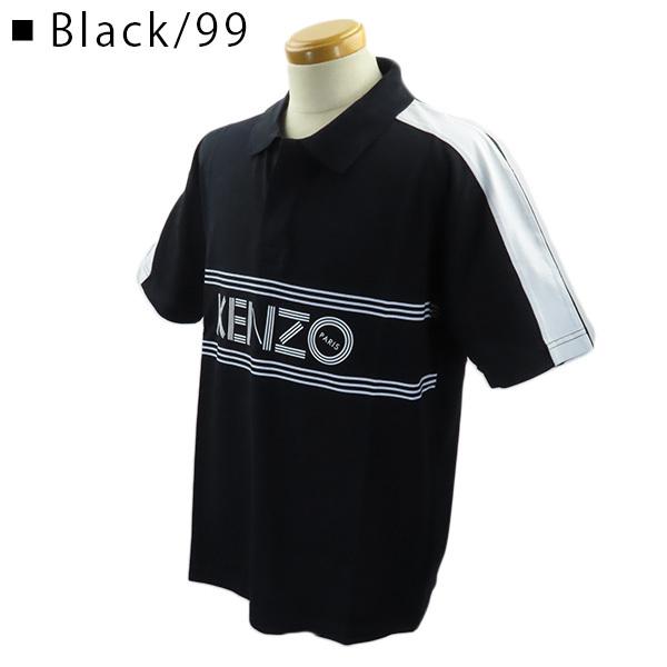 KENZO ケンゾー SPORT SKATE POLO T-SHIRT F865PO0384BD 78 99