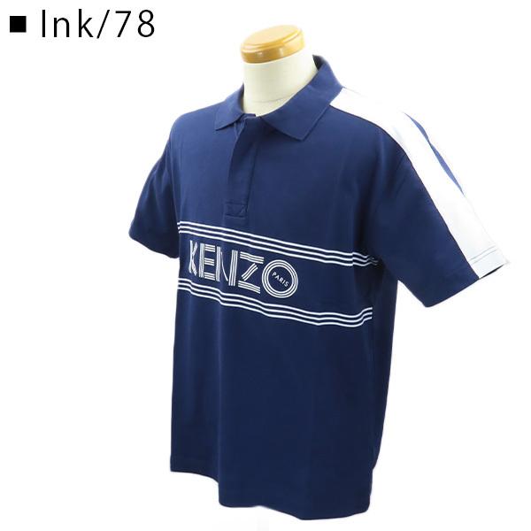 関税込 KENZO ケンゾー ロゴ マリン ストライプ ボーダーTシャツ 関税込 KENZO ケンゾー ロゴ マリン ストライプ ボーダーTシャツ