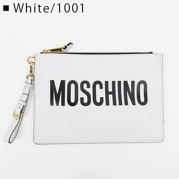 MOSCHINO バッグ Moschino Destroyed Chain Quilted Shoulder Bag - Shoulder