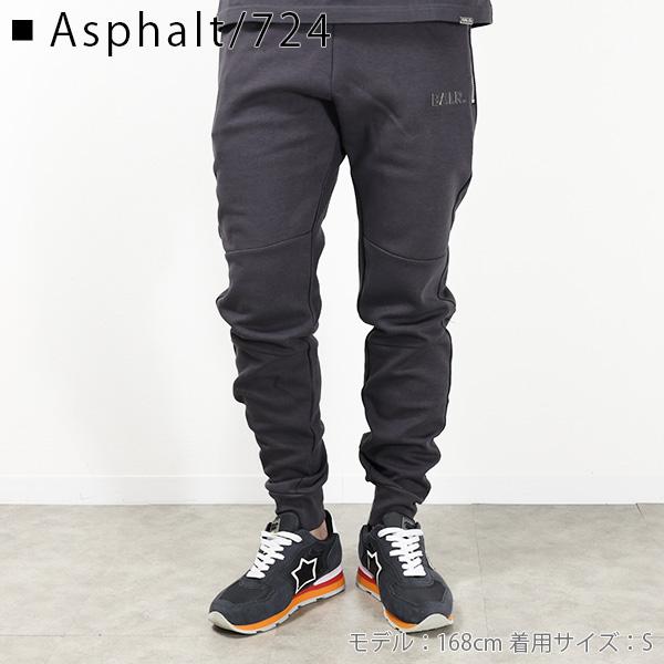 BALR. ボーラー B1411.1004 101 703 メタルロゴ スウェット パンツ  