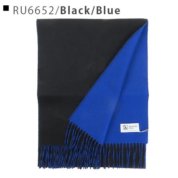 Johnstons of Elgin（ジョンストンズ オブ エルガン） Johnstons