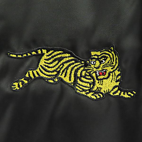 KENZO ケンゾー F955BL1911NB 99 ジャンピング タイガー KENZO ケンゾー F955BL1911NB 99 ジャンピング タイガー