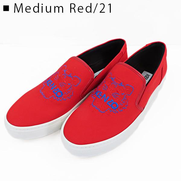KENZO ケンゾー F955SN100F70 01 21 64 タイガー スケート スニーカー  