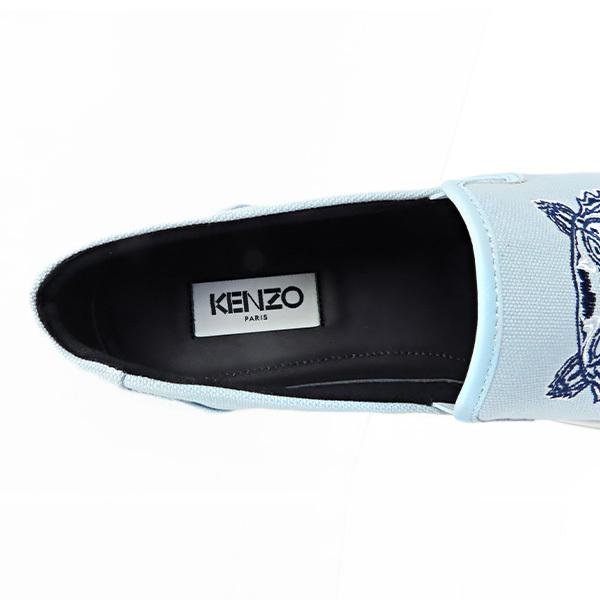 KENZO（ケンゾー） F955SN100F70 01 21 64 タイガー スケート