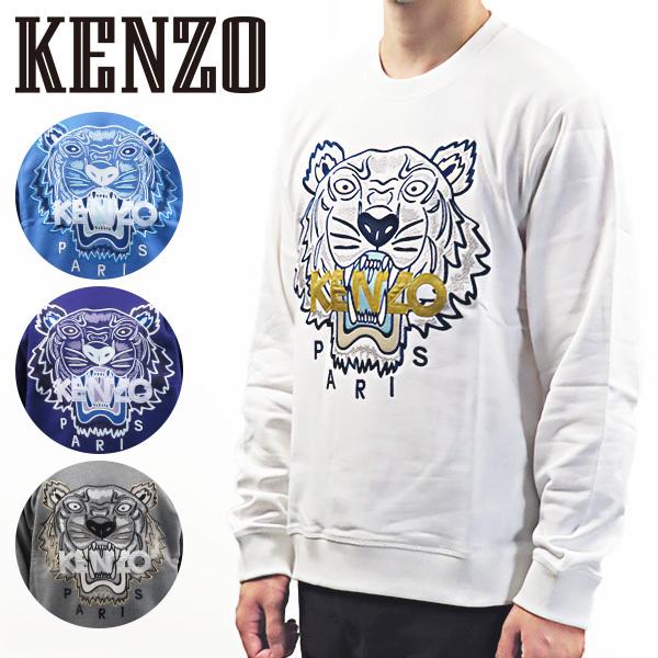 KENZO（ケンゾー） FB65SW1234XA 95 80 72 01B タイガー スウェット