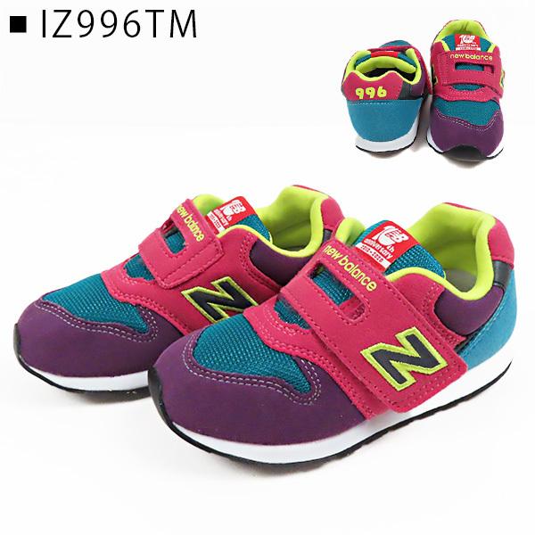 NEW BALANCE ニューバランス IZ996 TM PPY PLQ CVY PCB PNV スニーカー 運動靴 靴 ベルト キッズ｜lag-onlinestore｜02