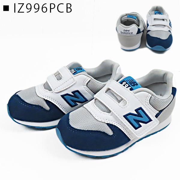 NEW BALANCE ニューバランス IZ996 TM PPY PLQ CVY PCB PNV スニーカー 運動靴 靴 ベルト キッズ｜lag-onlinestore｜06