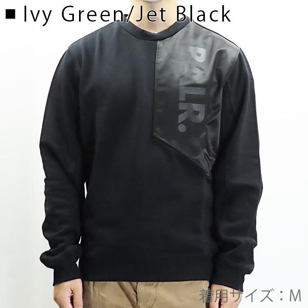 BALR.（ボーラー） BALR. -ボーラー ロゴ ナイロン トレーナー