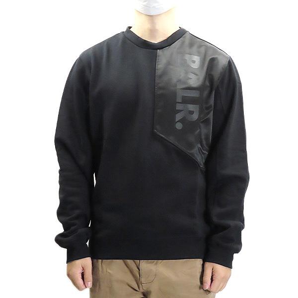 BALR.（ボーラー） BALR. -ボーラー ロゴ ナイロン トレーナー