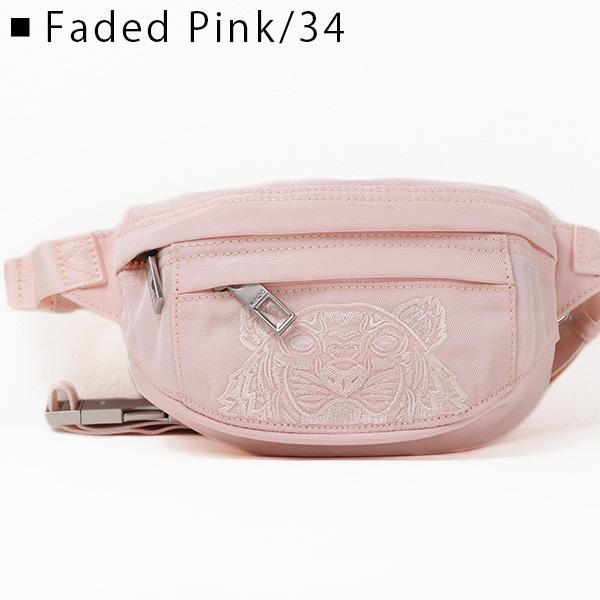 KENZO ケンゾー tiger タイガー 虎 BELT BAG ベルトバッグ KENZO ケンゾー tiger タイガー 虎 BELT BAG ベルトバッグ