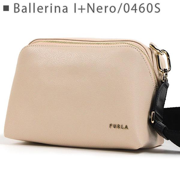 【土日限定値下げ】美品　FURLA ボディーバック フルラ ショルダーバッグ/クロスボディ バッグ レディース 1927