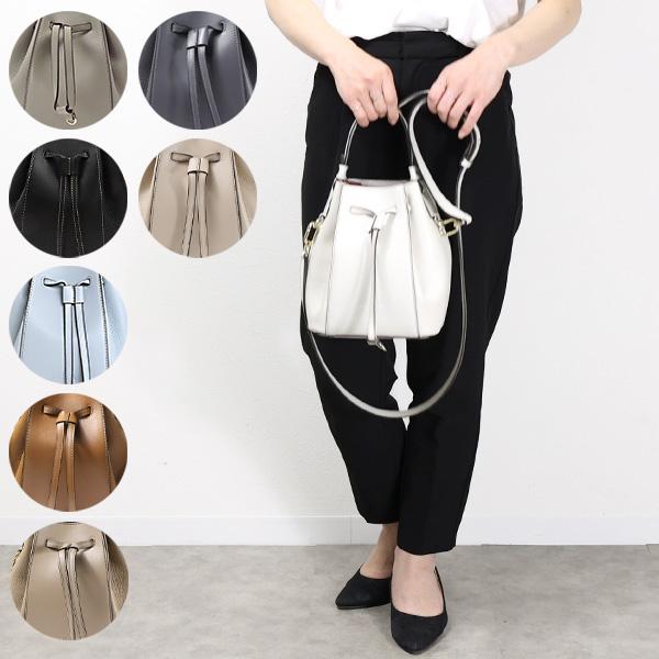 FURLA（フルラ） MIASTELLA MINI BUCKET BAG ショルダーバッグ トート
