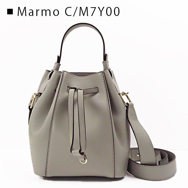 FURLA（フルラ） MIASTELLA MINI BUCKET BAG ショルダーバッグ トート
