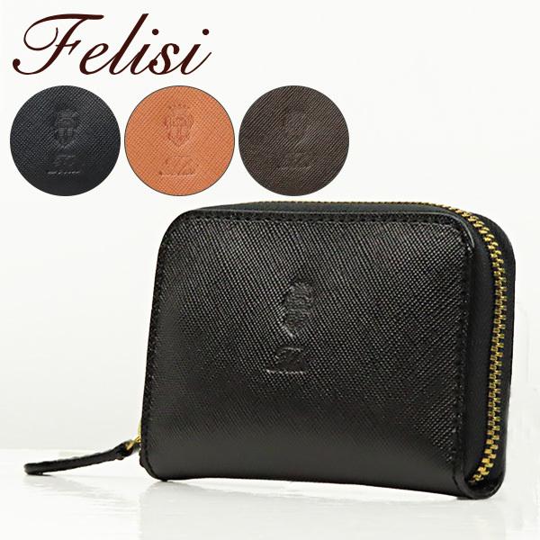 Felisi（フェリージ） COIN CASE 905-SI 0002 0003 0005 0019 コイン