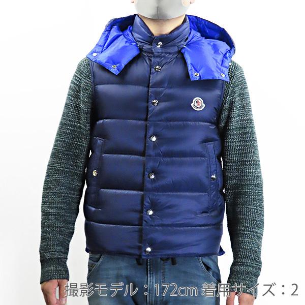 MONCLER（モンクレール） BILLECART 43386 49 C0084 74H ダウンベスト 