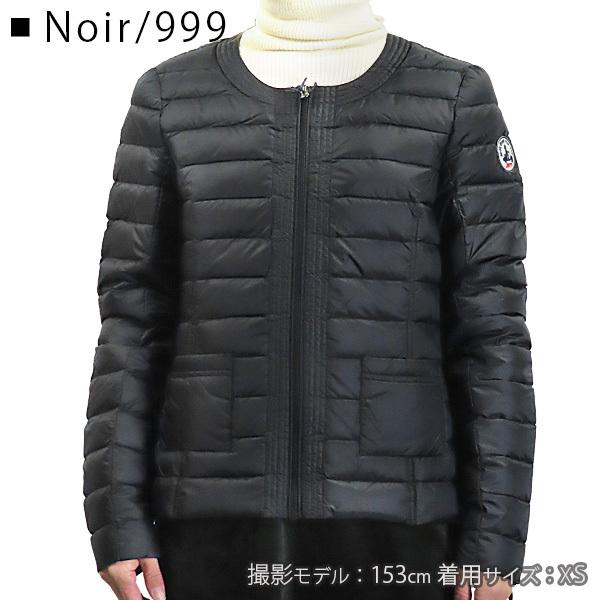 JOTT（ジョット） Douda ドゥーダ ダウンジャケット パッカブル ノー