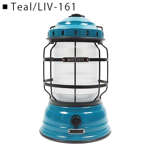 BAREBONES（ベアボーンズ） ベアボーンズリビング Forest Lantern LIV